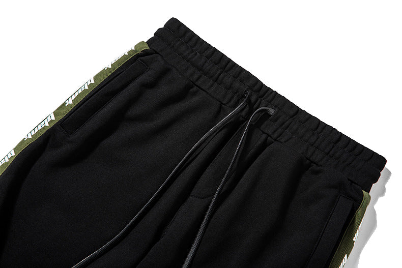 Blank Black Sweatpants