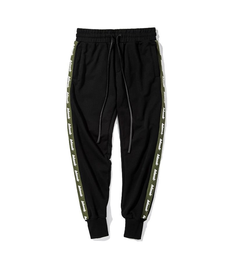 Blank Black Sweatpants